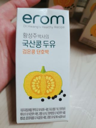 둥이맘님이 올린 리뷰 사진 3