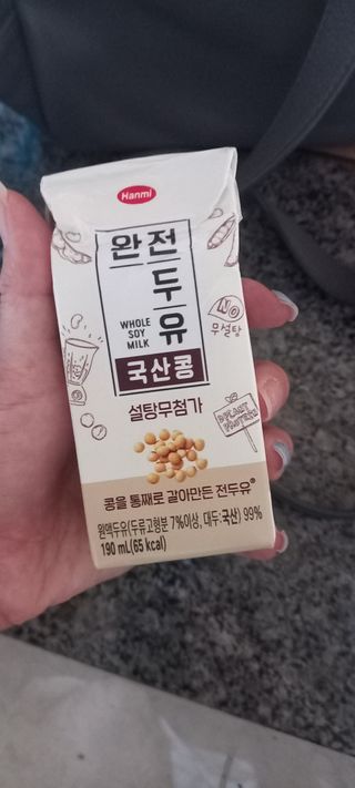 하늘2님이 올린 리뷰 사진 2