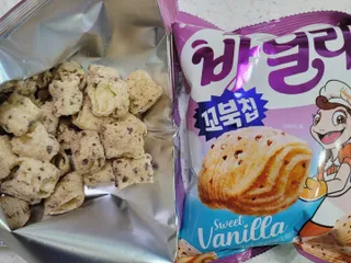 쎄오님이 올린 리뷰 사진 4