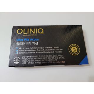 올리닉 울트라비타액션 — 4.5점을 준 리뷰어가 2021년 12월 올린 사용 사진