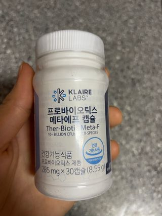 [Dr.PNT] 닥터피엔티 클레어랩스 프로바이오틱스 메타에프 [1개월분] — 5점을 준 리뷰어가 2023년 2월 올린 사용 사진
