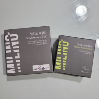 달콤리빙 밀리노 때장갑 때비누 세트 — 5점을 준 리뷰어가 2021년 3월 올린 사용 사진