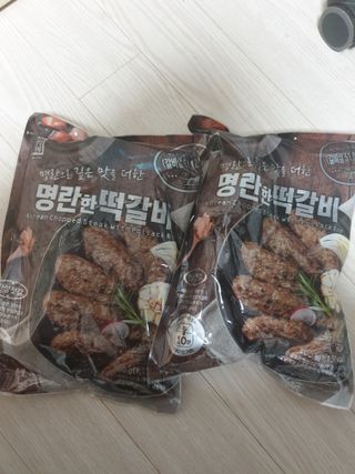유지영님이 올린 리뷰 사진 1
