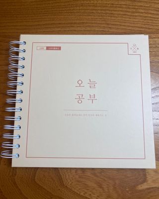 리훈 여러분의 오늘을 채워나갈 수 있도록 도와줄 오늘공부 1년용 스터디플래너 — 5점을 준 리뷰어가 2022년 3월 올린 사용 사진