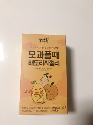 karaa님이 올린 리뷰 사진 4