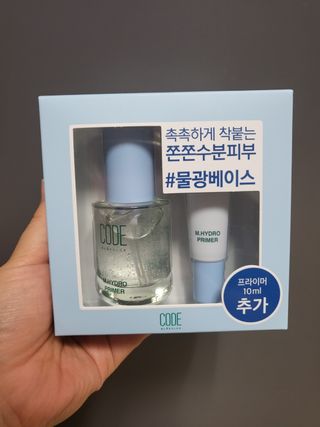 하랑맘님이 올린 리뷰 사진 1