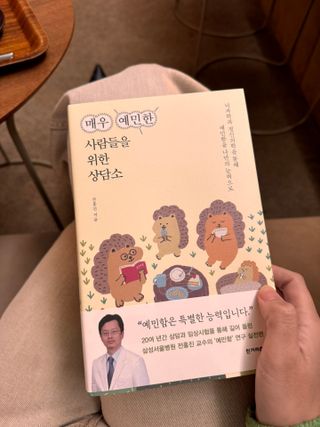 가나뷰덕님이 올린 리뷰 사진 3