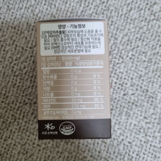 밍기님이 올린 리뷰 사진 3