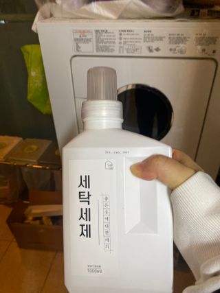 sunny님이 올린 리뷰 사진 2