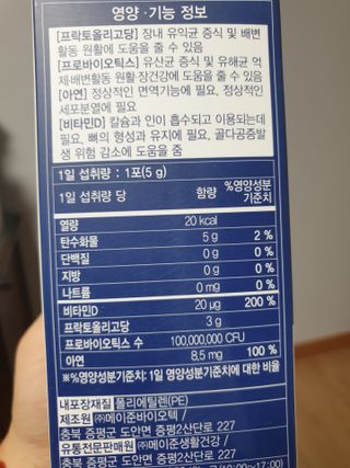 하하호롯님이 올린 리뷰 사진 2