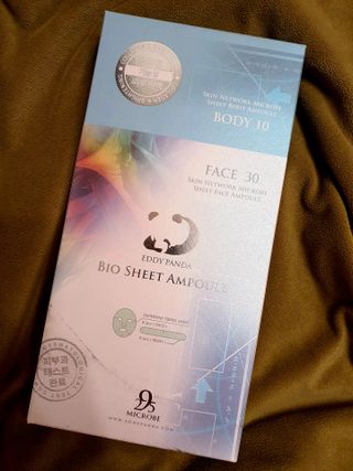 애디팬더 바이오시트앰플 기능성 마스크팩 — 4.5점을 준 리뷰어가 2021년 5월 올린 사용 사진