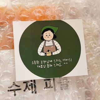 냐냐님이 올린 리뷰 사진 3