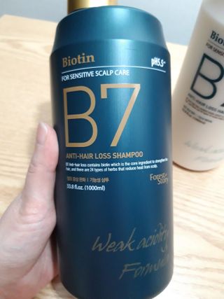 [포레스트스토리] B7 안티 헤어로스 샴푸1,000ml + 헤어팩 1,000ml — 5점을 준 리뷰어가 2021년 3월 올린 사용 사진