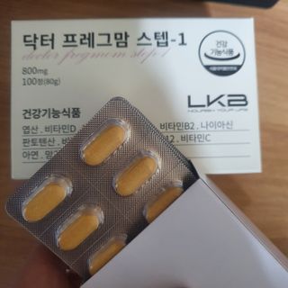 도연님이 올린 리뷰 사진 3