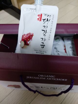 태양이맘님이 올린 리뷰 사진 3