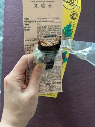 salamba님이 올린 리뷰 사진 4