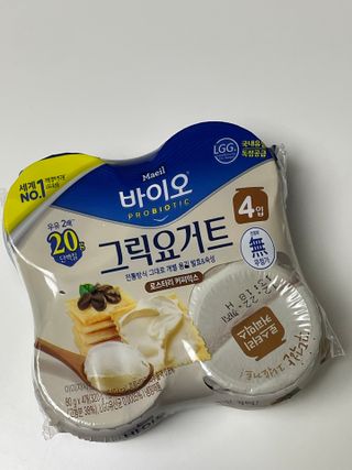 매일바이오 그릭요거트 오리지널 플레인 4개, 로스터리 커피믹스 4개 — 5점을 준 리뷰어가 2021년 12월 올린 사용 사진