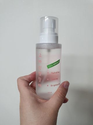 [시카앰플] 묘오한 고마진정할때 진정 스프레이 앰플 150ml — 5점을 준 리뷰어가 2021년 3월 올린 사용 사진