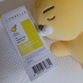 랑벨 내츄럴 딥 립앤아이 리무버 210ml — 4점을 준 리뷰어가 2022년 6월 올린 사용 사진