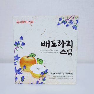꿀유자님이 올린 리뷰 사진 4