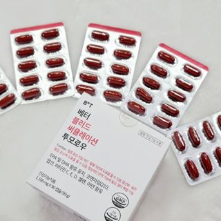 베터헬씨투모로우 베터 블러드 써큘레이션 투모로우 — 5점을 준 리뷰어가 2021년 2월 올린 사용 사진