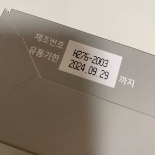 블루베리소다님이 올린 리뷰 사진 4