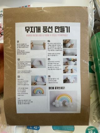 여온님이 올린 리뷰 사진 2