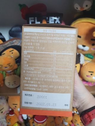 김도도님이 올린 리뷰 사진 2
