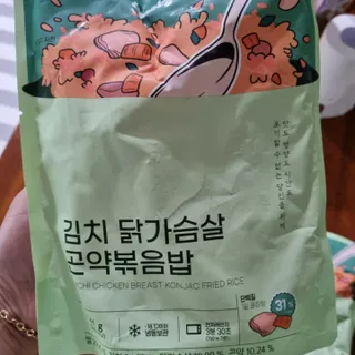 기린짱맘님이 올린 리뷰 사진 4