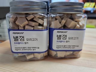페페로니 자기전에 먹는 저알러지 껌 세트 치킨+오리 — 5점을 준 리뷰어가 2021년 8월 올린 사용 사진