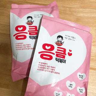 응큼떡볶이 — 5점을 준 리뷰어가 2021년 3월 올린 사용 사진