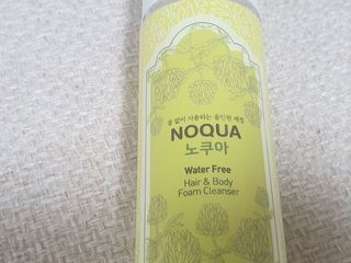 에프에이치아이코리아 노쿠아 물없이 감는 올인원 드라이 노워시 샴푸 폼클렌저 200ml — 4.5점을 준 리뷰어가 2021년 4월 올린 사용 사진