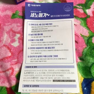 sysy님이 올린 리뷰 사진 3