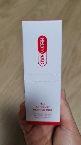 레드투래드 안티더스트 배리어 미스트 55ml — 5점을 준 리뷰어가 2021년 7월 올린 사용 사진