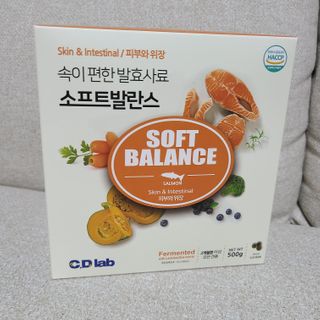씨디랩 속이 편한 강아지 사료 소프트발란스 기호성 좋은 발효사료 피부와 위장 관절과 위장 — 5점을 준 리뷰어가 2021년 3월 올린 사용 사진