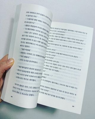 인절미인❣️님이 올린 리뷰 사진 3