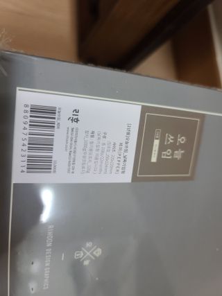 kailee님이 올린 리뷰 사진 2