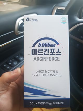 자연에온 아르긴포스 L-아르기닌 5555mg 스틱 15개입 1박스 — 5점을 준 리뷰어가 2021년 4월 올린 사용 사진