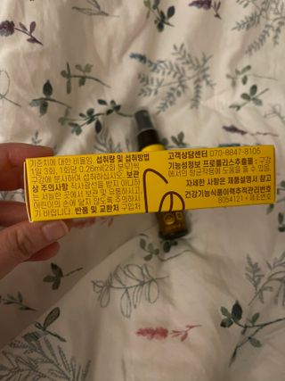 포뇨오옹님이 올린 리뷰 사진 2