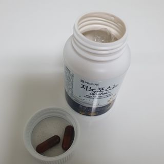 프리마인 홍삼의 강력한 에너지, 이제는 흡수율을 높인 최첨단 캡슐로 간편하게 초고속 충전하세요. — 5점을 준 리뷰어가 2022년 12월 올린 사용 사진