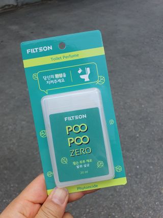 poochi님이 올린 리뷰 사진 1