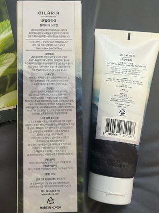 삐요이님이 올린 리뷰 사진 3