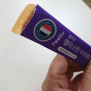 아이린님이 올린 리뷰 사진 3