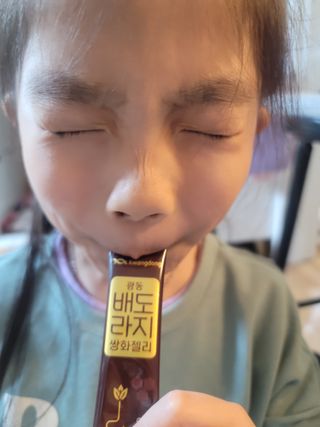 뾰로님이 올린 리뷰 사진 3