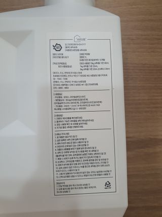 뽀글포글2님이 올린 리뷰 사진 2