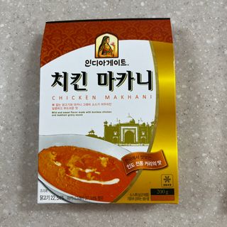 잇쿠님이 올린 리뷰 사진 3