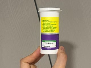 광동생활건강 [광동제약] 컬처렐 데일리프로바이오틱스 325mg * 30캡슐 — 5점을 준 리뷰어가 2025년 6월 올린 사용 사진