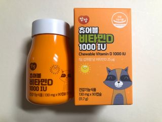 앙팡 츄어블 비타민D 1000 IU 130mg x 90정 — 3점을 준 리뷰어가 2022년 10월 올린 사용 사진
