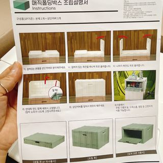 냐냐님이 올린 리뷰 사진 2