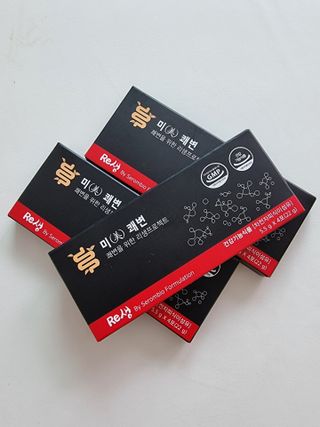 새롬바이오 리생 [미쾌변] 차전자피 식이섬유 건강기능식품 3팩 — 5점을 준 리뷰어가 2021년 6월 올린 사용 사진